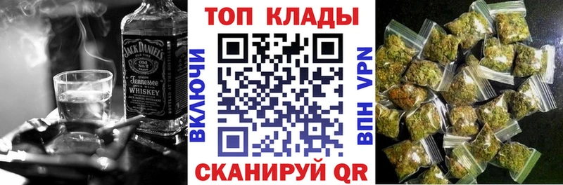 Где продают наркотики Задонск А ПВП  МЕФ  Псилоцибиновые грибы  Марихуана  Codein  ГАШИШ 