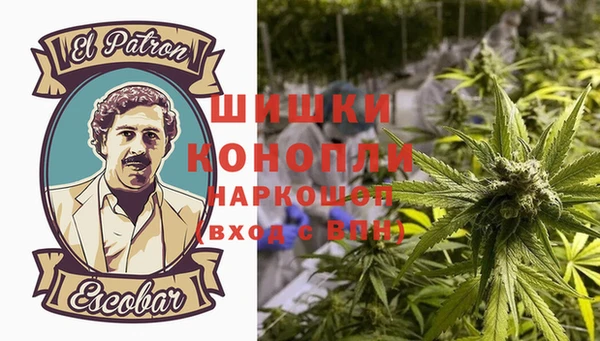 кокаин колумбия Алексин