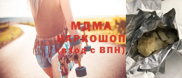 кокс Алзамай