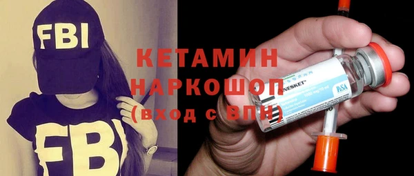 СК Абдулино