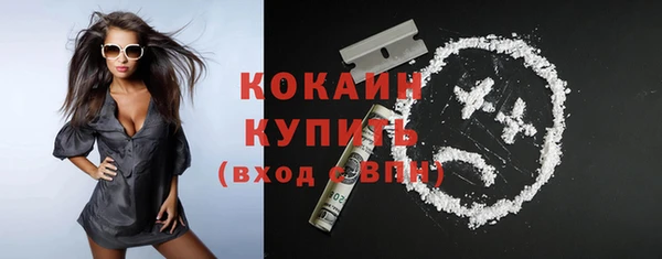 кокс Алзамай