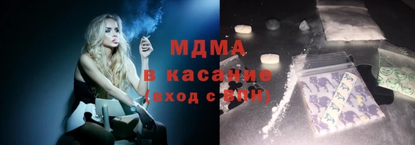 шишки Алексеевка
