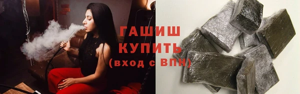 кокс Алзамай