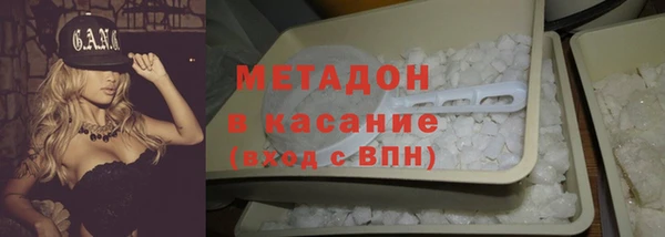 шишки Алексеевка