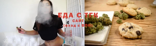 кокаин колумбия Алексин