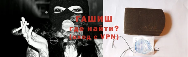 кокаин колумбия Алексин