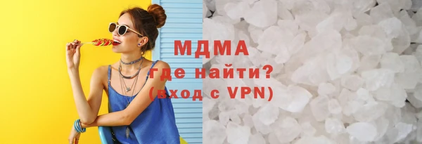 шишки Алексеевка