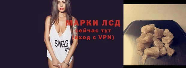 кокс Алзамай