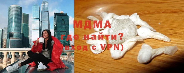 шишки Алексеевка