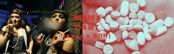 шишки Алексеевка