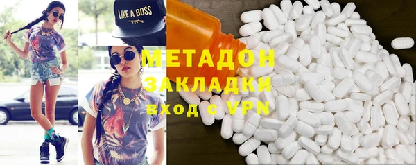 шишки Алексеевка