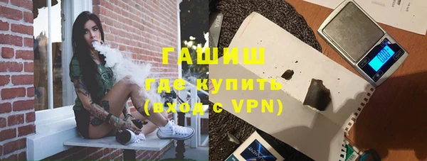 кокс Алзамай