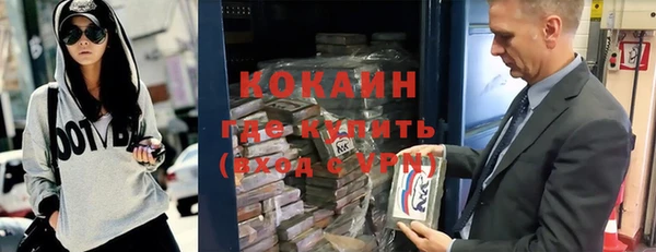 кокс Алзамай