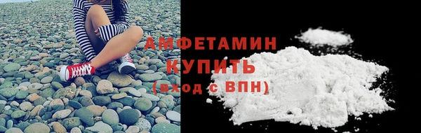 кокаин колумбия Алексин