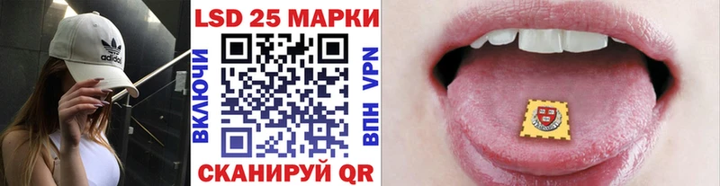 маркетплейс клад  Задонск  Наркотические марки 1,8мг 