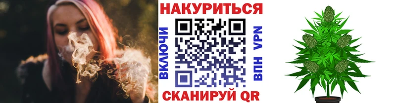 Шишки марихуана VHQ  Задонск 